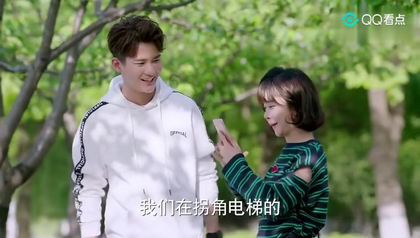 人民群众的幸福生活就是工作的意义